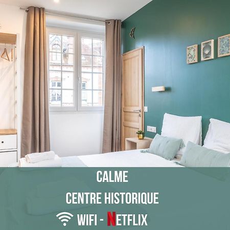 Apartament Sweet Aulne Joigny Zewnętrze zdjęcie
